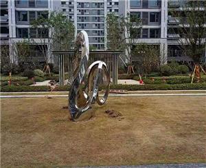 不銹鋼雕塑